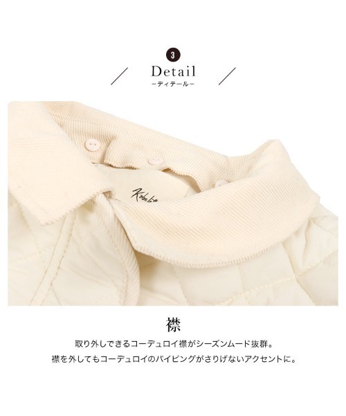 田中亜希子さんコラボ ]選べる2type 2Wayボアorキルティングコート