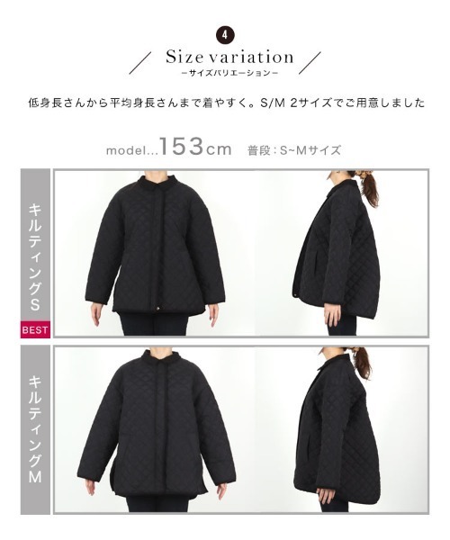 上着とコート　2点あまとめ 二着目に◎【高見えアウター7選】コスパ＆トレンドが叶う | VERY