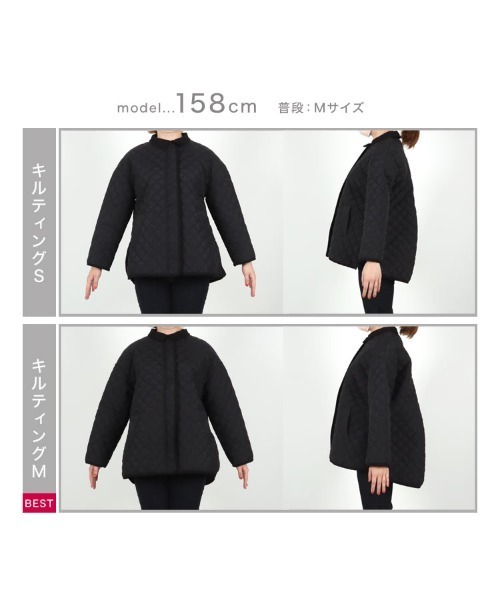 田中亜希子さんコラボ ]選べる2type 2Wayボアorキルティングコート