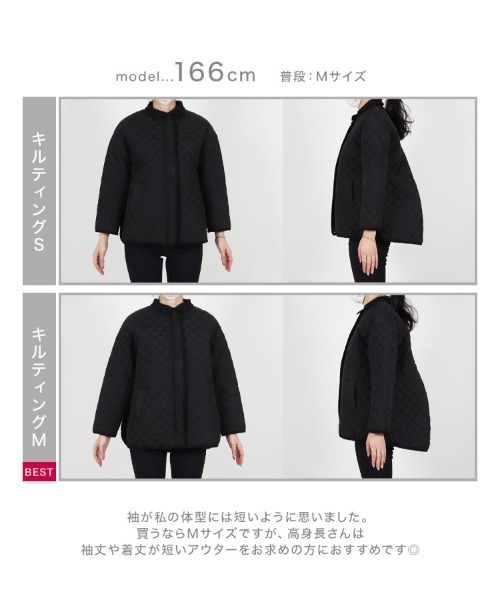 田中亜希子さんコラボ ]選べる2type 2Wayボアorキルティングコート