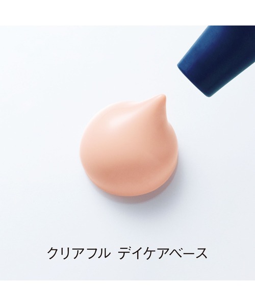 ORBIS（オルビス）の「ORBIS クリアフル デイケアベース[医薬部外品]（化粧下地・レディース・その他1・FREE）」の2枚目の写真