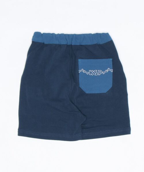 kladskap（クレードスコープ）の「恐竜ネーム5分丈カットパンツ（その他パンツ・キッズ・カーキ/ネイビー・120cm/90cm/110cm/100cm/130cm/80ｃｍ）」の3枚目の写真