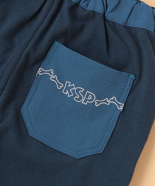 kladskap（クレードスコープ）の「恐竜ネーム5分丈カットパンツ（その他パンツ・キッズ・カーキ/ネイビー・120cm/90cm/110cm/100cm/130cm/80ｃｍ）」の6枚目の写真