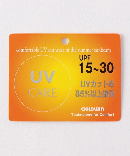 THE NORTH FACE（ザノースフェイス）の「＜THE NORTH FACE（ザノースフェイス）＞サンシールド ハット（ハット・キッズ・ダークグリーン/ネイビー/コバルトブルー・54-56cm）」の15枚目の写真