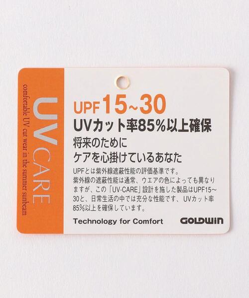 THE NORTH FACE（ザノースフェイス）の「＜THE NORTH FACE（ザノースフェイス）＞サンシールド ハット（ハット・キッズ・ダークグリーン/ネイビー/コバルトブルー・54-56cm）」の16枚目の写真