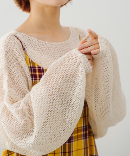 MERLOT(メルロー)の「モヘアタッチシアーニット(ニット/セーター・レディース・ブラウン/ブルー/ナチュラル・FREE)」の2枚目の写真