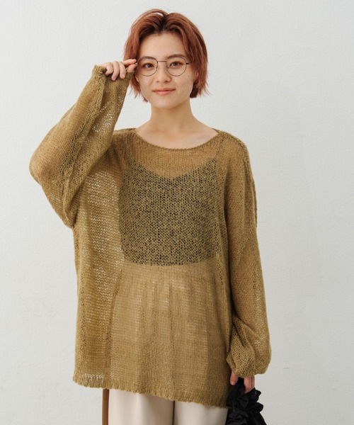 MERLOT(メルロー)の「モヘアタッチシアーニット(ニット/セーター・レディース・ブラウン/ブルー/ナチュラル・FREE)」の21枚目の写真