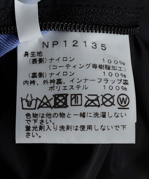 THE NORTH FACE（ザノースフェイス）の「THE NORTH FACE/ザノースフェイス MTNRAINTXJKT/NP12135（ナイロンジャケット・メンズ・ブラック/ブルー・SMALL/MEDIUM/LARGE/X-LARGE/XX-LARGE）」の22枚目の写真