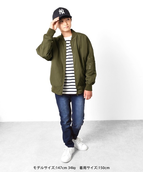 GLAZOS（グラソス）の「薄中綿入り・MA-1（MA-1・キッズ・ブラック/カーキ・130cm/140cm/150cm/160cm/170cm）」の6枚目の写真