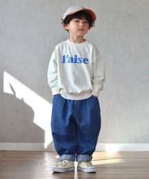 【KIDS】【TYPY DENIM】甘織デニムタックボリュームパンツ