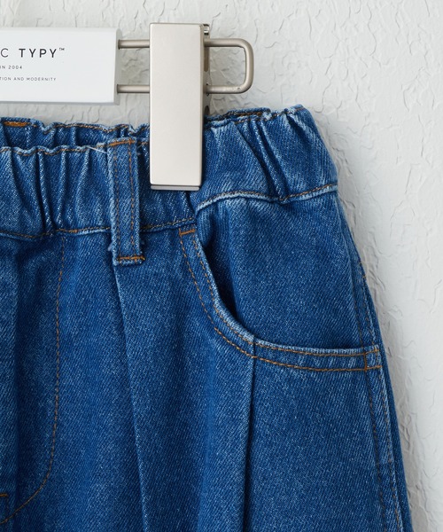 CIAOPANIC TYPY（チャオパニックティピー）の「【KIDS】【TYPY DENIM】甘織デニムタックボリュームパンツ（デニムパンツ・キッズ・ブルー/アイボリー・S/M/L/XL/XXL）」の8枚目の写真