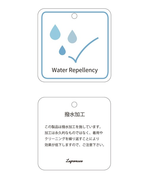 Lugnoncure（ルノンキュール）の「撥水加工マウンテンパーカー（マウンテンパーカー・レディース・ベージュ/チャコール/カーキ・ﾌﾘ-）」の18枚目の写真