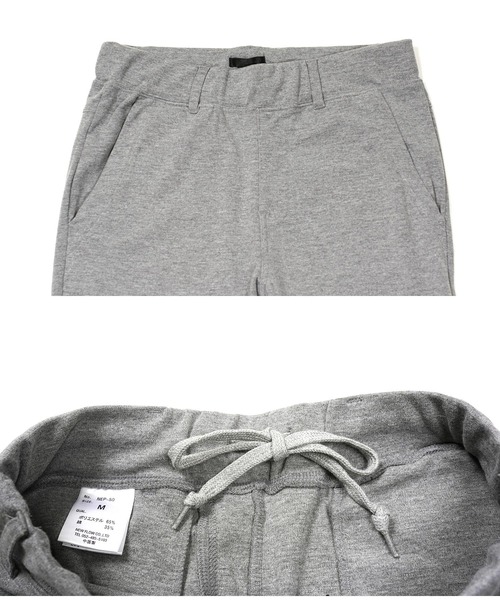 jiggys shop(ジギーズショップ)の「TCポンチテーラードパンツ(その他パンツ・メンズ・チャコール/ネイビー/グレー・LARGE/MEDIUM/X-LARGE)」の14枚目の写真