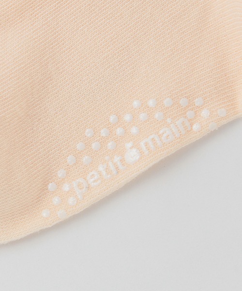 petit main（プティマイン）の「リボン/ジャガードソックス2P（ソックス/靴下・キッズ・アイボリー/クリーム/ライトピンク・M/S/SS/L）」の9枚目の写真