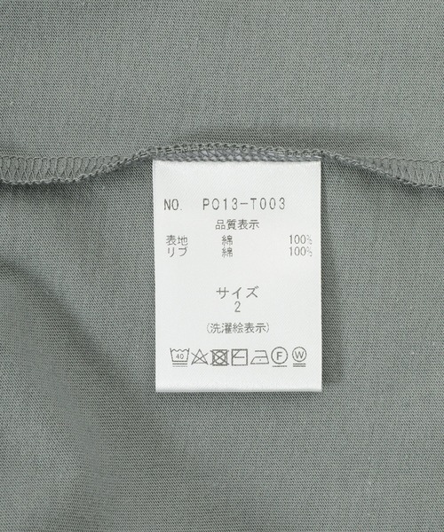 PORT BY ARK（ポートバイアーク）の「PORT BY ARK / ポートバイアーク：Tank Top：PO13-T003[COR]（タンクトップ・メンズ・グレー系その他/ブルー系その他/レッド系その他・1/2）」の13枚目の写真