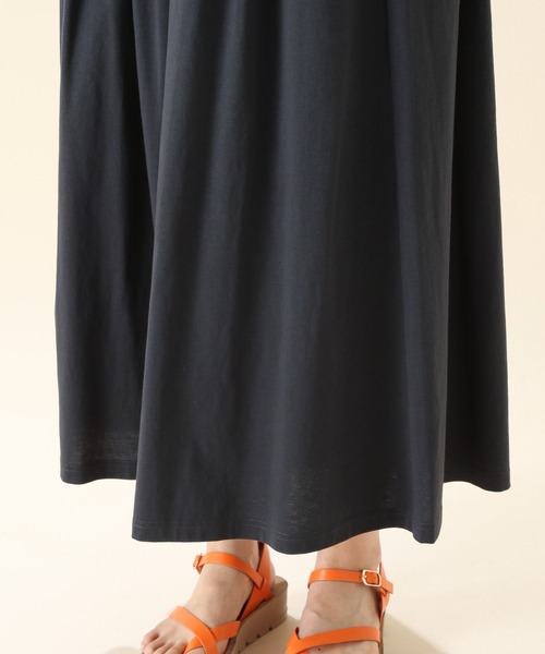 楽天市場】【SALE／30%OFF】アソートタックガウチョパンツ niko