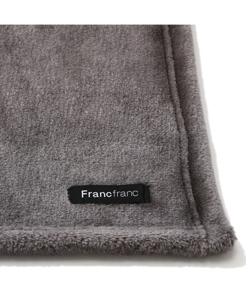 Francfranc(フランフラン)の「WARMY ソリッド ブランケット(毛布) シングル 1400×2000 グレー(ブランケット・レディース・グレー・FREE)」の2枚目の写真