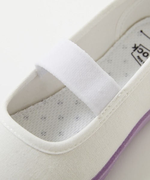 devirock（デビロック）の「スリムフィット 上履き(上靴) インソール2枚付き（スリッポン・キッズ・サックスブルー系/ホワイト/ラベンダー/ミント/ライトグレー/ピンク系1・23.0cm/22.0cm/21.0cm/20.0cm/19.0cm/18.0cm/17.0cm）」の12枚目の写真