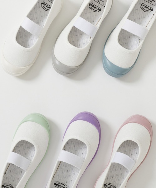 セール】スリムフィット 上履き(上靴) インソール2枚付き（スリッポン