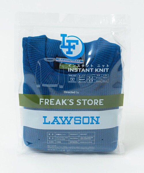 FREAK'S STORE フリークスストア ローソン×FREAK'S STORE RELAX FIT WASHABLE INSTANT KNIT
