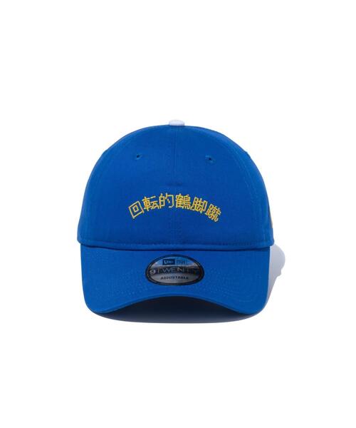 NEW ERA(ニューエラ)の「WEGO/NEWERA 9TWENTY Street Fighter II(キャップ・メンズ・その他1/その他2/その他3・FREE)」の13枚目の写真
