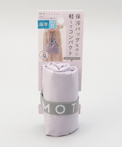 212 KITCHEN STORE(トゥワントゥキッチンストア)の「クルリト コンパクトクーラー巾着バッグ PU <MOTTERU モッテル>(エコバッグ/サブバッグ・レディース・その他・00)」の3枚目の写真