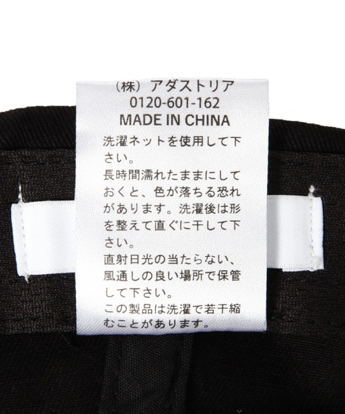 GLOBAL WORK(グローバルワーク)の「UVカット/刺繍CAP/115560(キャップ・メンズ・ライトブルー/ブラック/オフホワイト・FREE)」の16枚目の写真