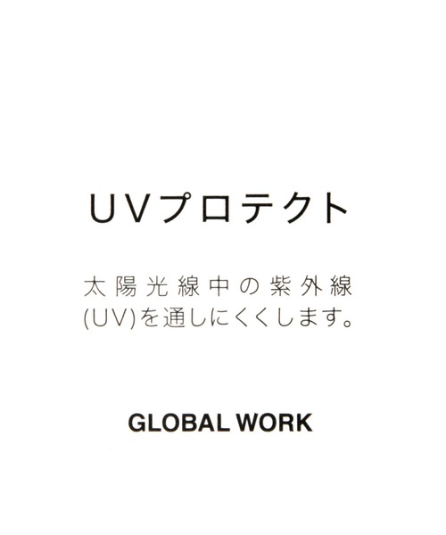 GLOBAL WORK(グローバルワーク)の「UVカット/刺繍CAP/115560(キャップ・メンズ・ライトブルー/ブラック/オフホワイト・FREE)」の14枚目の写真