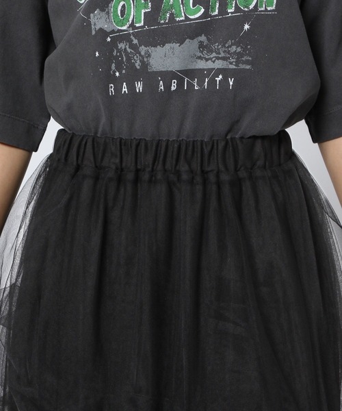 LOWRYS FARM（ローリーズファーム）の「タックチュールスカート  128229（スカート・レディース・ブラック/チャコールグレー/ブラウン・FREE）」の19枚目の写真