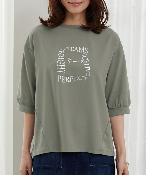 BELLUNA PLUS(ベルーナ)の「異素材使いロゴデザインプルオーバー(Tシャツ/カットソー・レディース・ブルーグレー/カーキ/オフホワイト/チャコール・MEDIUM/LARGE/X-LARGE)」の19枚目の写真