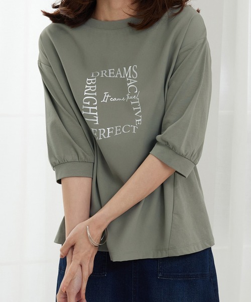 BELLUNA PLUS(ベルーナ)の「異素材使いロゴデザインプルオーバー(Tシャツ/カットソー・レディース・ブルーグレー/カーキ/オフホワイト/チャコール・MEDIUM/LARGE/X-LARGE)」の18枚目の写真