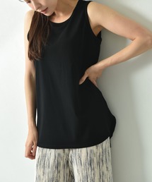 フライスタンク