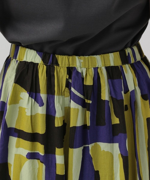 Elura（エルーラ）の「幾何プリントフレアスカート/140469（スカート・レディース・イエロー/オレンジ・FREE）」の13枚目の写真