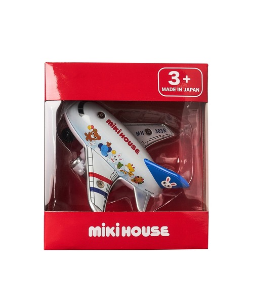 MIKI HOUSE（ミキハウス）の「プルバックジェット（おもちゃ・キッズ・サックスブルー/グリーン/ロイヤルブルー/イエロー・ONE SIZE）」の19枚目の写真