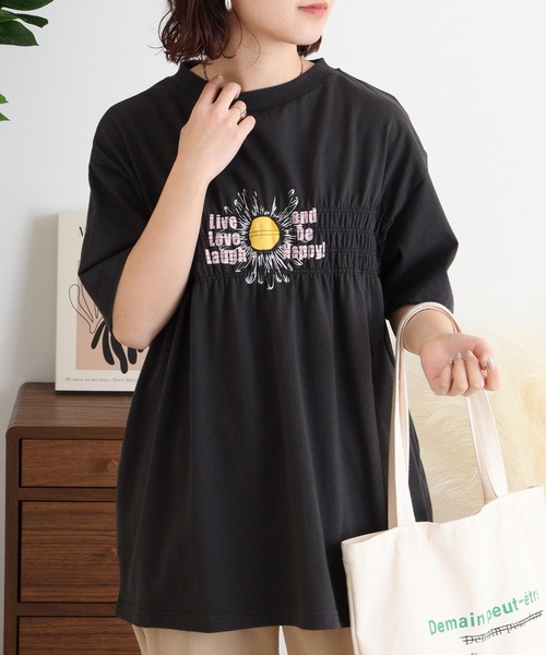 Arinomama(アリノママ)の「USAコットン シャーリングフラワー&ロゴT(Tシャツ/カットソー・レディース・チャコールグレー/アイボリー/ライトピンク/ライトブルー・FREE)」の9枚目の写真