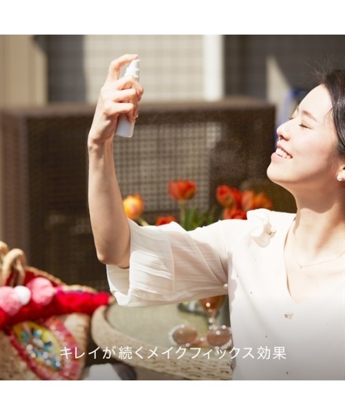 HACCI(ハッチ)日焼け止めミスト C（40mL）（日焼け止め/UVケア