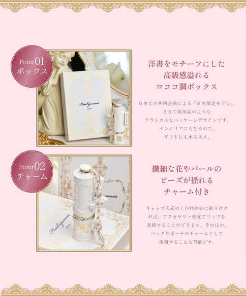 ヨーロッパアンティーク ヘアブラシ フランスロココ 【公式通販】