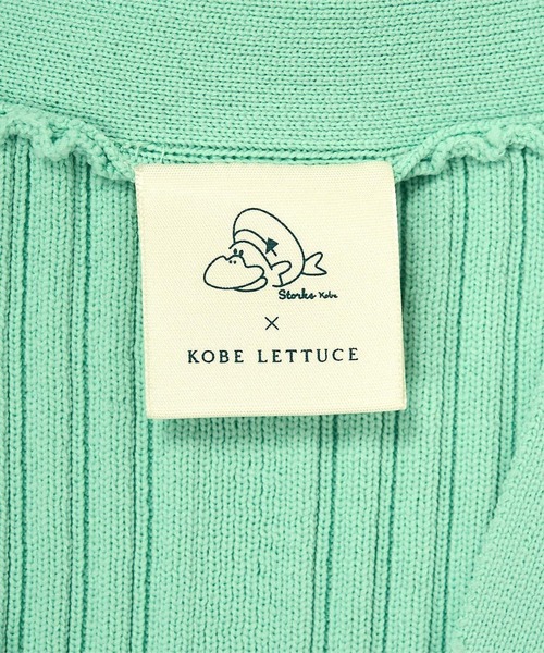 KOBE LETTUCE（コウベレタス）の「Vネックペプラムリブカーディガン（カーディガン/ボレロ・レディース・ネイビー/ホワイト/ピンク/ブラック/ブルー/ネイビー系/アイボリー/カーキ/ボルドー/ピンク系/ミント/グレー系・M）」の13枚目の写真