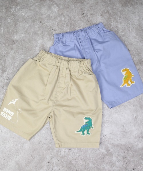 DILASH(ディラッシュ)の「恐竜ワッペンハーフパンツ(チノパンツ・キッズ・ベージュ/サックスブルー・80/90/100/110/120/130)」の4枚目の写真