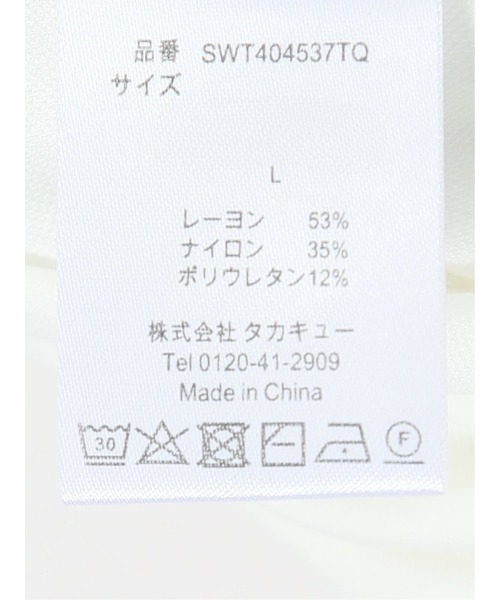 TAKA-Q（タカキュー）の「【接触冷感 ストレッチ】タカキュー スロープネック 半袖Tシャツ（Tシャツ/カットソー・メンズ・ネイビー/ブラック/グレー/ホワイト・MEDIUM/LARGE/X-LARGE/S）」の8枚目の写真