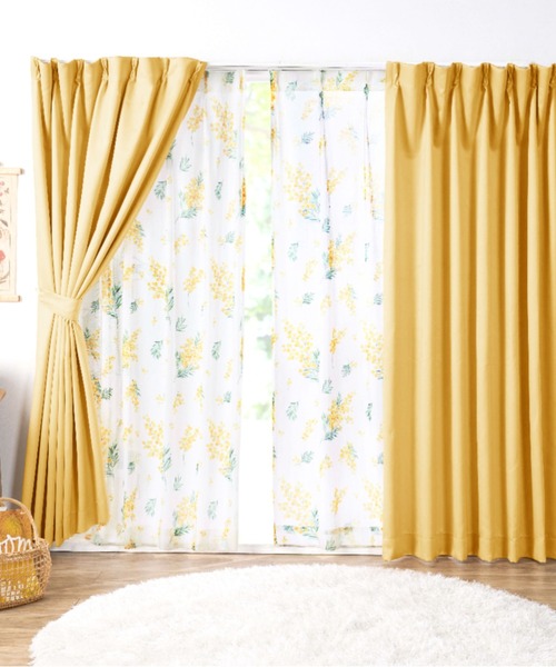 【KAZU 】カラダス　遮光カーテン　135 200 イエロー KAZU 】カラダス 遮光カーテン 135 200 イエロー KAZU