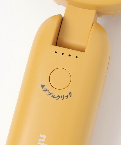 niko and...（ニコアンド）の「オリジナル ニコロゴ ダブルファン（アウトドアグッズ・レディース・イエロー/ブルー・0）」の13枚目の写真