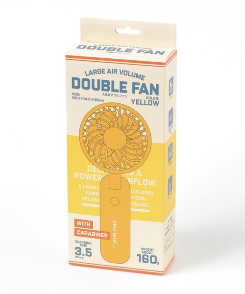 niko and...（ニコアンド）の「オリジナル ニコロゴ ダブルファン（アウトドアグッズ・レディース・イエロー/ブルー・0）」の21枚目の写真