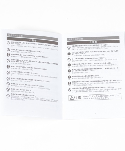 niko and...（ニコアンド）の「オリジナル ニコロゴ ダブルファン（アウトドアグッズ・レディース・イエロー/ブルー・0）」の22枚目の写真