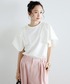 Bonjour Sagan（ボンジュールサガン）の「【接触冷感】スクエアスリーブTシャツ（Tシャツ/カットソー・FREE）」
