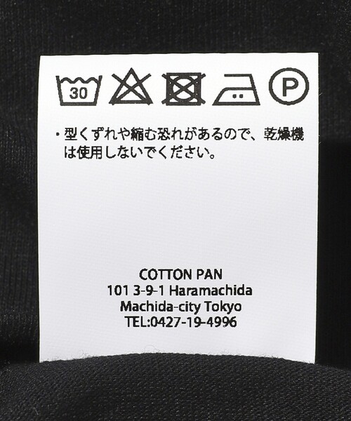 cotton pan（コットンパン）の「COTTON PAN/コットンパン スタンバーオイル フロントプリントTシャツ / CP25AW-FH001（Tシャツ/カットソー・メンズ・ブラック/ホワイト・L/M）」の9枚目の写真