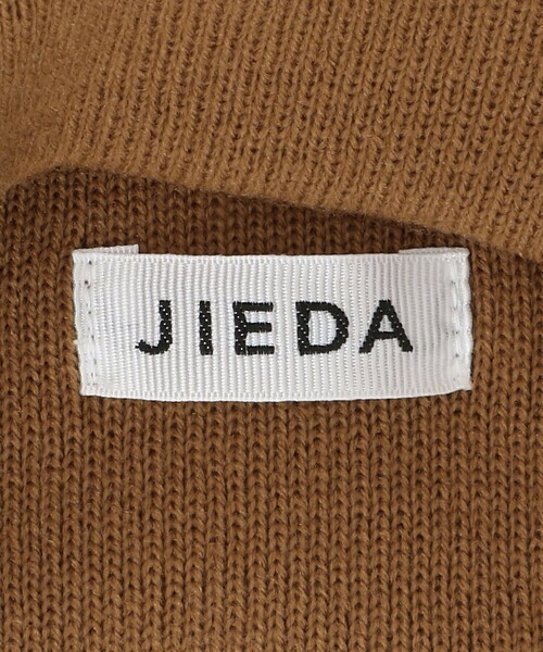 Jieda（ジエダ）の「＜JieDa＞パッチ ニット キャップ（ニットキャップ/ビーニー・メンズ・ブラウン系/ブラック・FREE）」の7枚目の写真