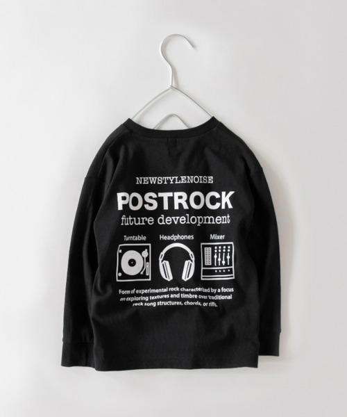 DRC branshes(ディーアールシーブランシェス)の「【WEB限定/DRC】アソートグラフィック長袖Tシャツ(Tシャツ/カットソー・キッズ・ブルー/フューシャピンク/ダークグリーン/その他4/ブラック/その他6/ホワイト/ブラウン/イエロー/ベージュ/パープル/その他2/その他3/その他5・110/100/120/160/150/130/140)」の11枚目の写真