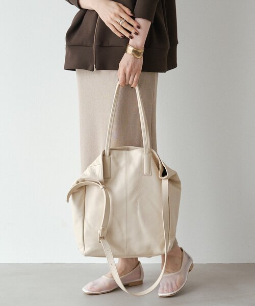 ラシット♥️美品♥️トートバック♥️2Way♥️ブラックネイビー♥️ ラシット♥️美品♥️トートバック♥️2Way♥️ブラックネイビー