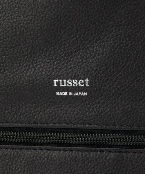 russet（ラシット）の「レザー2WAYトートバッグ（トートバッグ・レディース・キャメル/グレー/ブラック/アイボリー・FREE）」の14枚目の写真